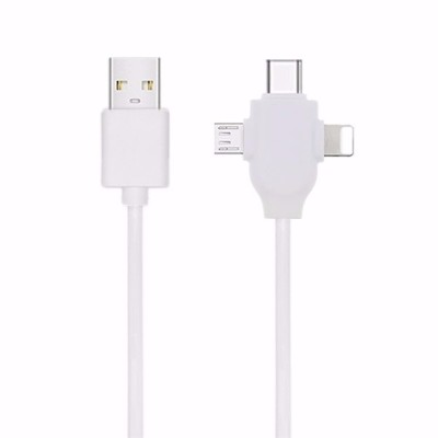 三合一usb數據線