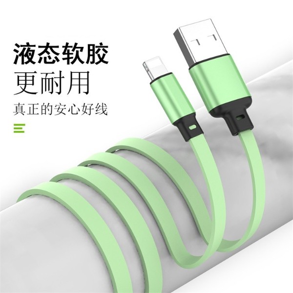 硅膠一拖三數據線